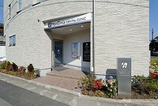 大和市・アポロニアデンタルクリニック