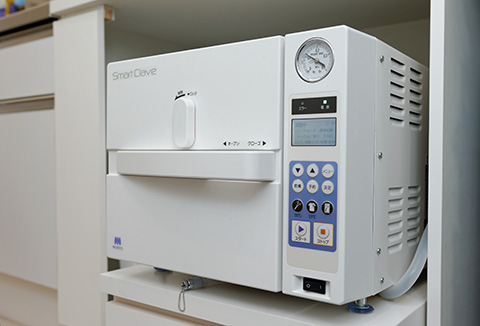 大和市・アポロニアデンタルクリニック